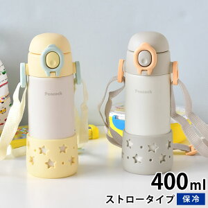  LbY Xg[ s[RbN Peacock xr[Xg[}O 400ml ۗ  Xg[ LbY xgt  oYj 1 0.4L }O{g ^b` v[g Ԃ H@Ή Xe