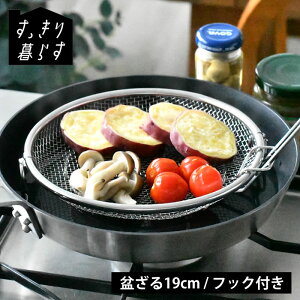 y125̓|Cgő10{Ձz XeX 炷 ~ 19cm H@ O U ؂  JS r[[XX^C ^ { ؂ tCp r 