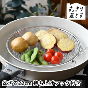 y111ő|Cg10{Ձz XeX 炷 ~ 22cm ^  ؂ ؂ { U ؂ JS H@ O tCp r[[XX^C 