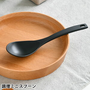  Xv[ ~jXv[ iC  tCp { V[X  ȒP 蕪 H@ ֗ `R[ubN Vv IV  ɂ y }`Xv[