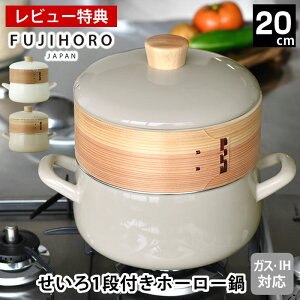 y111ő|Cg10{Ձzyr[Ttz   Zbg ZC  Zbg   xmz[[ tz[[20cm    _S ܂ t 