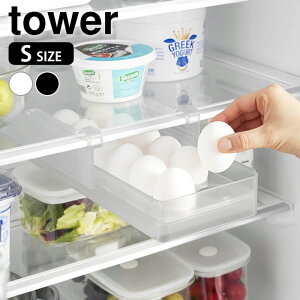 ①ɒIߗbN ^[ S tower  [P[X ①  [ P[X XCh ①ɓ bN o Vv  ^[V[Y  Ԏ[ ݂艺 R