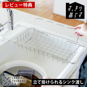 y1125Pő10{Ձzyr[Ttz؂ bN XeX 炷 Ċ|VNn؂ ؂  XeX { ؂ ܂肽 M  ^ V