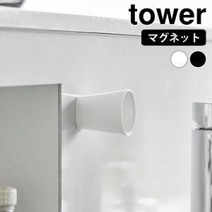 傱Ƃ}Olbg^u[ ^[ tower ^u[ ~j   Rbv ^[V[Y }EXEHbV Vv R yamazaki }Wc   t̎ 10399 10400 
