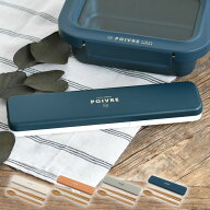 箸 スプーン セット サブヒロモリ ポワブル 抗菌コンビセット20 お弁当 箸セット 日本製 お弁当用 お箸 …