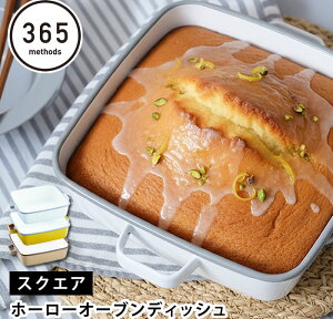 y1210̓|Cgő10{Ձz z[[ 365methods z[[I[ufBbV XNGA z[[ ۑe  킢 Vv M obg O^ p ʂЂ [[