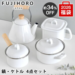 y2026N蕟܁z xmz[[ 4_Zbg X^[^[Zbg  Pg IHΉ KXΑΉ FUJIHORO LZ[ \[Xp L[uNbN  Lb`pi