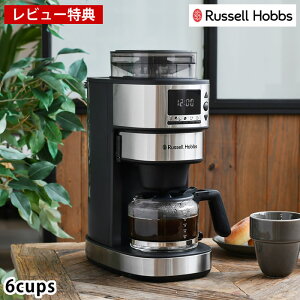 �y���r���[���T�t�z�R�[�q�[���[�J�[ �S���� Russell Hobbs ���b�Z���z�u�X �S�����J�t�F�h���b�v 8200JP �ő�6cups �ۉ� �^�C�}�[ ������� ���[�J�[�ۏ�1�N ������ �I�t�B�X �\��^�C�}�[�@�\ ��