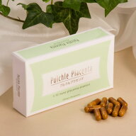 【プラセンタ　サプリメント】プルクルプラセンタいちばんお得で便利な定期購入プラセンタ配合ドリンクが…