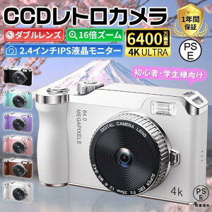 2026 �f�W�^���J���� ���� �f�W�J�� 4K 6400����f ���掿 16�{�Y�[�� ���B�� ���S�� �w�� �r�f�I�J���� �I�[�g�t�H�[�J�X ��U��␳