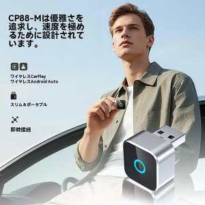 �y�V�i�zCarPlay / Android Auto 2in1 �ϊ��A�_�v�^�[ �����~���[�d�グ ���C�����X�ڑ� �ԍ� �X�}�z�A�g �i�r�ϊ� �����ԗ��Ή�