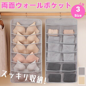 _40%OFFN[|zz ubNtCf[^yʃEH[|PbgznK[ ݂艺[ N[[bg EC d؂ bV|Pbg 3TCY ȃXy[X