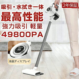 �R�[�h���X�X�e�B�b�N�|���@ 49800Pa ���͋z�� ������ �z���E���@����� 5WAY �y�ʃn���f�B �[�d�� USB-TypeC �ԍڌ��p �ȃG�l