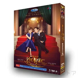 韓国ドラマ「キング・ザ・ランド」日本語字幕 DVD 全話収録 King the Land