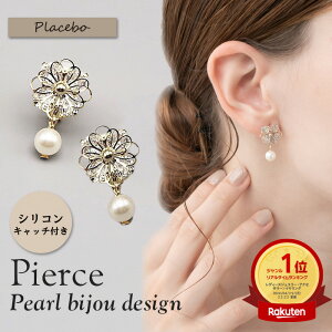 yԌ10%OFFzp[ CO h ꗱ VR Ԃ p[ tH[} ؚ   Ă΂  l 񎟉 Ӊ lC CO sAX 킢 CXg[ p