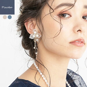  l 񎟉 t[  CO  ؍ p[eB[  Ă΂  Ӊ ANZT[ VRJo[ ɂȂ VRJo[ Ԃ 傫 p[ t[ z 