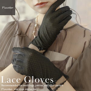 [X   V ubN  lCB @ lC B  Ǝ c  Ă΂hX O[u RXv \ ubN _X ߑ z