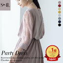 結婚式 ワンピース パーティードレス 大きいサイズ サテンベルト付き ポケット ポケドレ 謝恩会 七五三 ゆったり 伸縮…