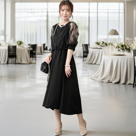 結婚式 ドレス パーティードレス 大きいサイズ 体型カバー S LL 2L 3L 4L ミディ丈 ミモレ丈 ワンピース パーティドレス 袖あり 長袖 袖レース ベルト フォーマルワンピース Aライン マタニティ お呼ばれ ウエストゴム 夏 秋 20代 30代 40代