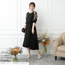 結婚式 ワンピース パーティードレス 大きいサイズ サテンベルト付き ポケット ポケドレ 謝恩会 七五三 ゆったり 伸縮性 体型カバー 伸びる ストレッチ お呼ばれ フォーマル S M L LL 3L 4L 袖あり イエロー グリーン 赤 p11