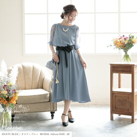 結婚式 ワンピース パーティードレス 大きいサイズ サテンベルト付き ポケット ポケドレ 謝恩会 七五三 ゆったり 伸縮性 体型カバー 伸びる ストレッチ お呼ばれ フォーマル S M L LL 3L 4L 袖あり イエロー グリーン 赤 p11