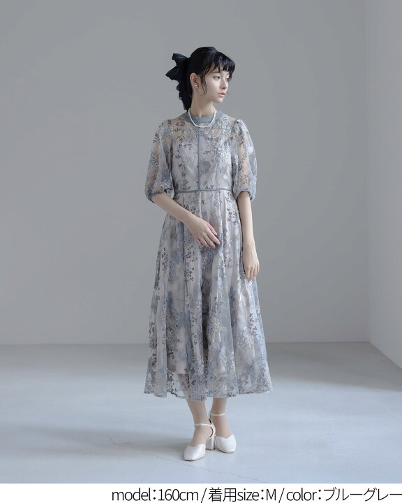 楽天市場】＼15%OFFクーポン／ドリードール 結婚式 ドレス パーティー 