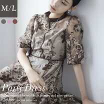 楽天市場】dorry doll ドレス 刺繍の通販