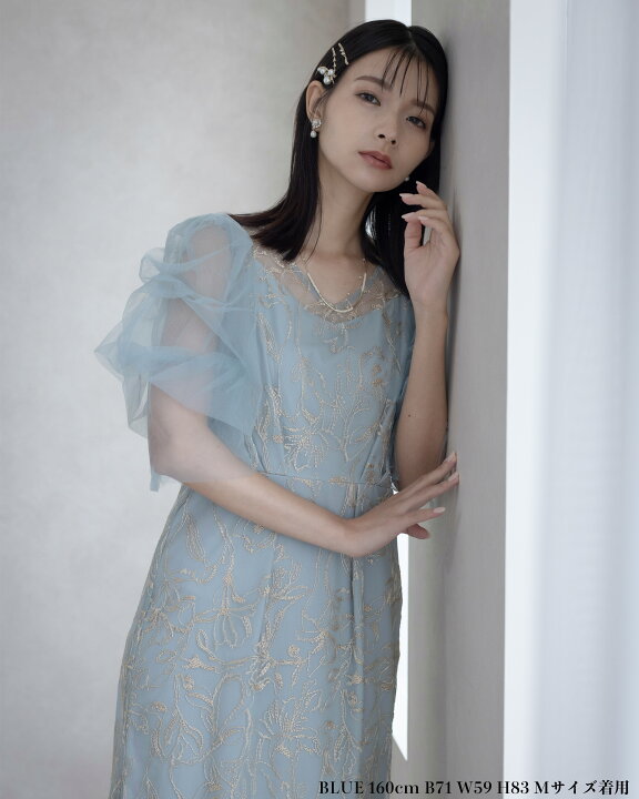 楽天市場】☆10％OFFクーポン☆ パーティードレス 結婚式 ワンピース  