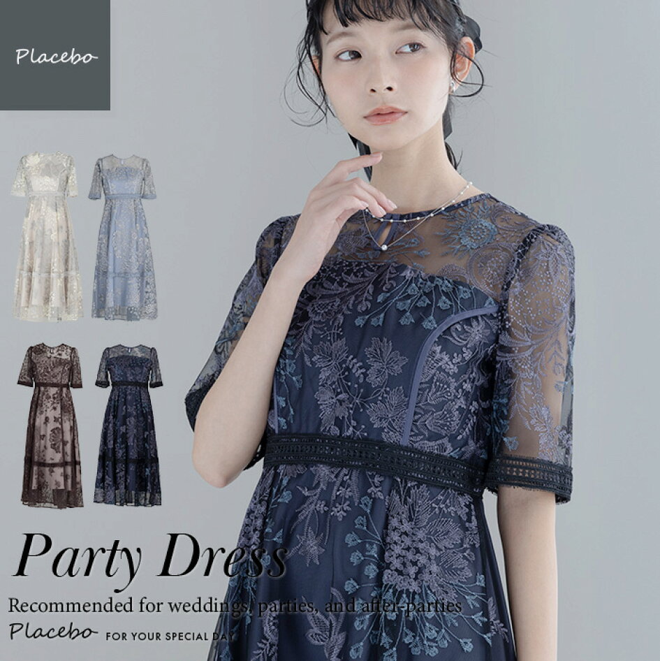 ドレス dorry dorry doll M L Dorry doll フラワーエンブロイダリードレス 9447-bluegray L bluegray