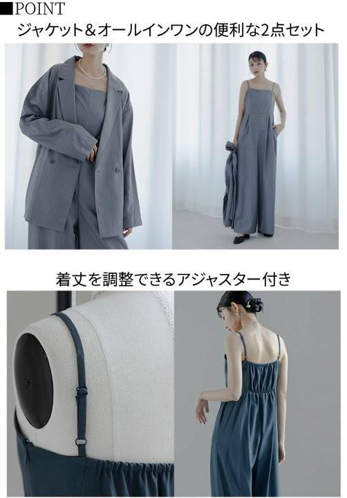 楽天市場】【2000円OFFクーポン＆P10倍】 et.UNiVER エトユニヴェール 