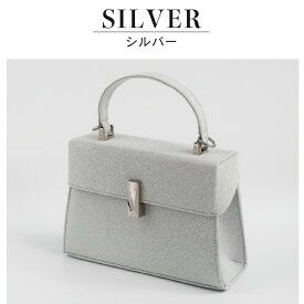＼10%OFFクーポン／結婚式 バッグ パーティーバッグ ラメ シャイニー スクエア Dorry Doll ドリードール ゴールド シルバー 黒 ハンドバッグ パーティーバック 2way チェーン 台形 バッグ きれいめ 結婚式 卒業式 入学式 二次会 セレモニー お呼ばれ