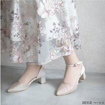 楽天市場】結婚式 パンプス ストラップ（カラーベージュ）（靴）の通販