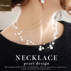 p[lbNX eOX y ou  l 񎟉 tH[} Ă΂ Zj[ Ӊ {Q lbNX p[ p[lbNX fB[X   Ǝ t  