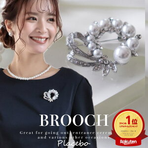 u[` Zj[ ܎O tH[} Ǝ  }} R[f  }}X[c WPbg p[  C[t[ r[Y CXg[ s u[` ؂₩ l i G