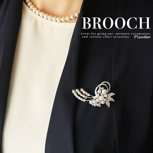 yԌ10%OFFzu[` Zj[ ܎O tH[} Ǝ  }} R[f  }}X[c WPbg p[  C[t[ r[Y CXg[ s u[` ؂