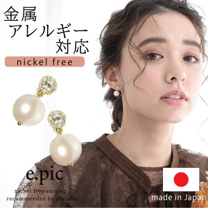 yԌ10%OFFz{ p[ ꗱ CO CO AM[Ή {  ɂȂ p[eB[  Ă΂  jbPt[ AΉ Ԃ y l 