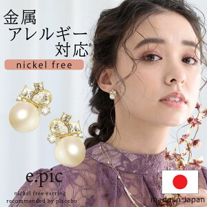 p[ ꗱ CO CO AM[Ή {  ɂȂ p[eB[  Ă΂  jbPt[ AΉ Ԃ 킢 y l JWA y