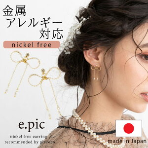 { p[ CO AM[Ή CO {  ɂȂ p[eB[  Ă΂  jbPt[ AΉ Ԃ 킢 y l JWA y