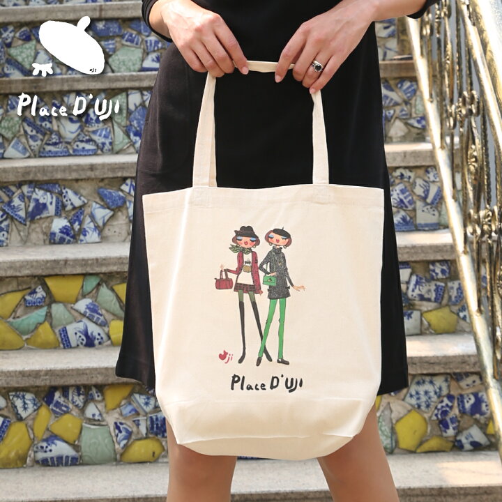 楽天市場 Place D Uji Enjoy The Winter エコバッグ Ujiko トートバッグ セカンドバッグ バッグインバッグ 布製 洗濯ok コンパクト 軽量 ファッションデザイナー 宇治正人 イラスト Masahito Uji ギフト 手書き キャンバス カジュアル 肩掛けバッグ 手提げ