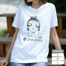 【Place D' UJI】 エスキース風 「モノクロUJIKO」Tシャツ UJIKO 高品質 ユニセックス 男女兼用 アイボリー 半袖 オリジナル プリント レディース メンズ 綿100%