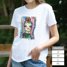 【Place D' UJI】UJIKO 「カラフルUJIKO 」Tシャツ ユニセックス 男女兼用 高品質 ホワイト プリント レディース メンズ 半袖 綿100%