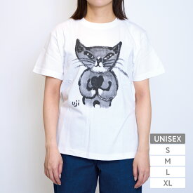 【Place d'UJI】エスキース風 「ぼくのLOVE」Tシャツ UPPY プリントTシャツ ねこ 猫 ユニセックス 男女兼用 ホワイト 高品質 オリジナル 綿100% レディース メンズ プリント 半袖 厚手 サイズ 宇治正人 Masahito Uji マサヒトウジ オリジナルデザイン