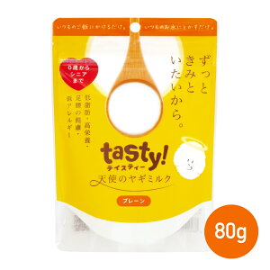 tasty! Vg̃M~N 80g wancom v[ I[KjbN p Lp ybgpi hbOt[h Lbgt[h   q qL  V VjA nCVjA Y h{⋋ N