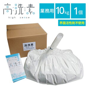 _fŗƂSȐ f nCZX Ɩp 10kg ƒp Y ƒp | Y E EL  S _f _fn ƒp   䏊 Lb` ܂Ȕ H ߗ ߗޗp ߒY