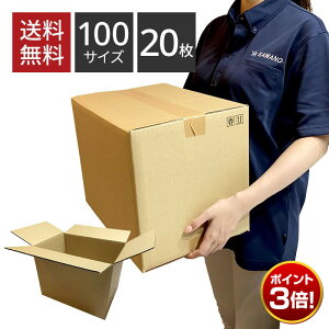 yP3{ 11/1 0:00` 11/30 23:59z_{[ 100TCY×20Zbg z ݂ p z [ J z zB t} Av ב n V ʔ dʕ lbgVbv I[NV