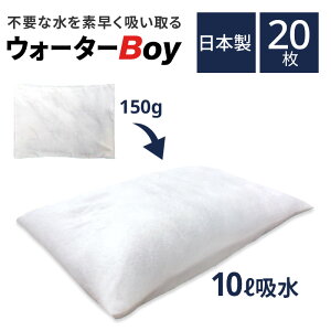 yP3{ 12/1 0:00` 12/31 23:59zz EH[^[Boy 20 ŷ ŷ ƒp Ɩp h nk hЃZbg z z|}[ ЊQ ً} yX yX yX 䕗 Q Q΍ Z h