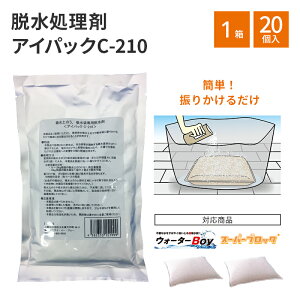 yP3{ 11/1 0:00` 11/30 23:59zE ACpbNC-210 20 ܂Ƃߔ nk  Zbg ƒp Ɩp ȒP h hЃZbg hЗpi ЊQ z z|}[ E E 