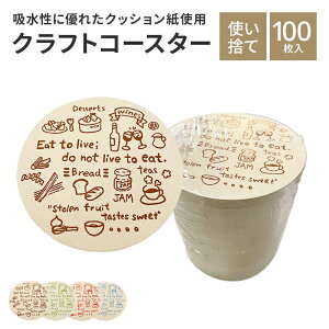 yyVX[p[SALEI10OFF@115.2~`zNtgR[X^[ JtFV[Y bh u[ uE O[ 100Zbg 90×90mm 1mm R[X^[  JtF 킢 