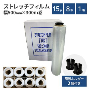 yP3{ 11/1 0:00` 11/30 23:59zXgb`tB 15m 500mm×300m ptB Ɩp   ^bv 芪^Cv bv Ɨp וh~ ΍ A  q 