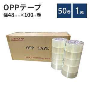 yP3{ 3023:59܂ŁzOPPe[v 48mm×100m 50     e[v z H  { v ɂ  S ƒp Ɩp ֗  pi  ܂Ƃߔ